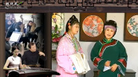 安徽庐剧《包公嫁女》高清视频mp4免费下载 