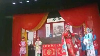 上党落子《对花枪》视频mp4免费下载