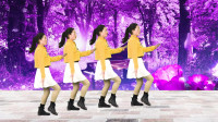 广场舞《情火》简单广场舞分解动作教学视频