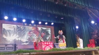 婺剧 《水擒庞德》视频mp4免费下载