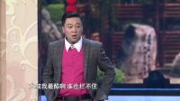 《沙雕姑爷》赵本山徒弟 张小伟 张小飞小品搞笑大全视频mp4免费下载 甩出各种笑料下载