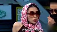 《造谣公司》王宁艾伦精品小品搞笑大全视频mp4免费下载 观众爆笑不断下载