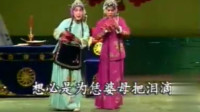 道情《王金豆借粮》俺嫂子把我来耍戏 蔡清枝 吕清丽演唱mp3免费下载下载