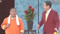 《我就是这么个人》冯巩经典春晚小品大集合