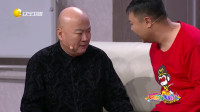 《值班奇遇》郭冬临小品大全 搞笑视频mp4免