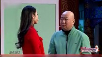 《一机之遥》郭冬临韩云云小品视频大全高清在线观看 观众笑嗨了下载