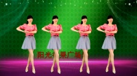广场舞《再叫一声亲爱的真的好想你》旋律动