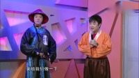 《影评的烦恼》张一鸣 乔杉 大潘小品搞笑大全视频mp4免费下载 全场笑料不断下载