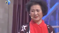 《幽默来源于幸福》黄晓娟小品搞笑大全视频