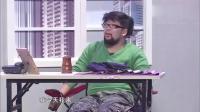 《真假老板》 修睿  崔志佳最搞笑小品大全