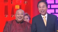 《迎来春色换人间》冯巩 王振华 于魁智精品小品搞笑大全在线观看 观众笑嗨了下载