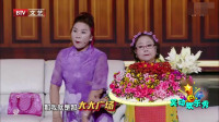 《我平凡的生活》李明珠李润珠最新小品搞笑大全mp4免费下载 观众从头笑到尾下载