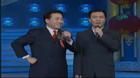 《谈情说爱》姜昆戴志诚经典小品大全爆笑mp4免费下载 让我笑了一整天下载