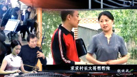 民间小调《寡妇难》视频mp4免费下载 一个人