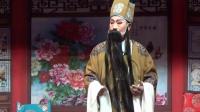 吕剧下载mp4下载《梁祝》全剧（下集）