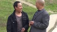 民间小调《打烂头》01集视频mp4免费下载