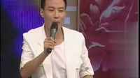 东北二人转下载视频下载《逗你没商量》 于