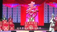 晋剧全本戏大全视频下载《杨门女将》上集 