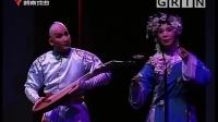 广东粤剧粤曲大全视频mp4免费下载《花月影》领衔主演 黎骏声 倪惠英 孙业鸿下载