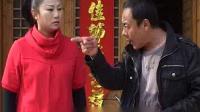 民间小调《打烂头》02集视频mp4免费下载