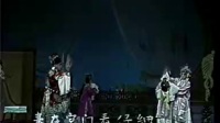 淮剧《打金枝》上集mp3免费下载