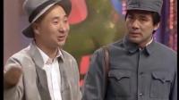 《主角与配角》朱时茂陈佩斯1990年央视春晚