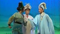 越剧下载免费mp4下载《白蛇传》断桥 主演 