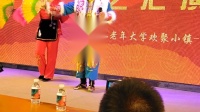 二人台下载到内存卡上《拜大年》张腊梅  任玉叶世家小镇演出下载
