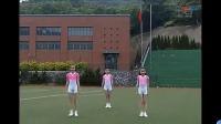 第三套全国小学生广播体操《希望风帆》视频