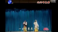 莆仙戏全集mp4免费下载《元帅审皇帝》京音