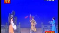 莆仙戏全集mp4免费下载《千手观音》莆仙大