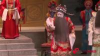 粤剧视频免费下载《宋徽宗 李师师 周邦彦》