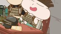 动画小品《如果吃鸡也有法庭》真是太逗了