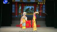 莆仙戏下载看莆仙戏全剧下载《荆州惊变》莆