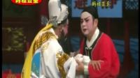 莆仙戏全集mp4免费下载《妈祖显圣》莆仙戏