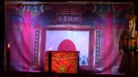 婺剧木偶戏《判九龙》视频mp4免费下载 遂昌