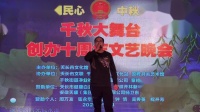 扬剧视频下载网站《十六年母子两离分》 演