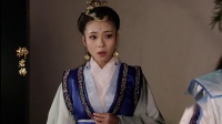 华洛歌仔戏《柳君拂》第九集 高清视频mp4免