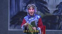 丝弦戏大全视频《三进士》mp4免费下载