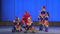 丝弦戏大全视频《李慧娘》mp4免费下载