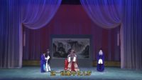 丝弦戏大全视频《卖妙郎》mp4免费下载