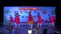 辣妈广场舞《梦见你的那一夜》很时尚很靓丽舞蹈简单好学下载
