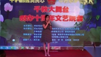 扬剧下载免费mp4《血冤》 演唱 曹素梅