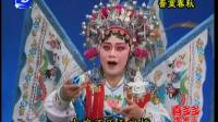 莆仙戏全部全剧下载《晋室春秋》优秀剧团