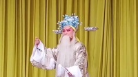 上党梆子《天波楼》视频mp4免费下载 寇准 
