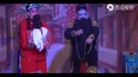 汨罗花鼓戏全集视频观看《金玉满堂》mp4免