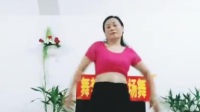 广场舞教学视频分解慢动作《做最野的狼》简