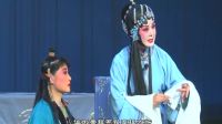山西晋剧全本戏播放《双官诰》主演 乔月香 