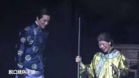 沪剧全剧《原野》视频mp4免费下载 主演 黄爱忠 朱桢 張燕雯 王斌 李恩来 长宁沪剧团现场演出清晰版