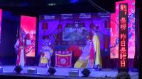 莆仙戏mp4下载 高清《 打金枝》 下本